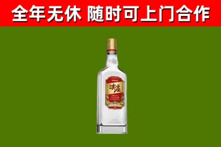 南明烟酒回收尖庄酒.jpg