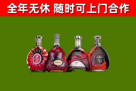 南明回收老洋酒